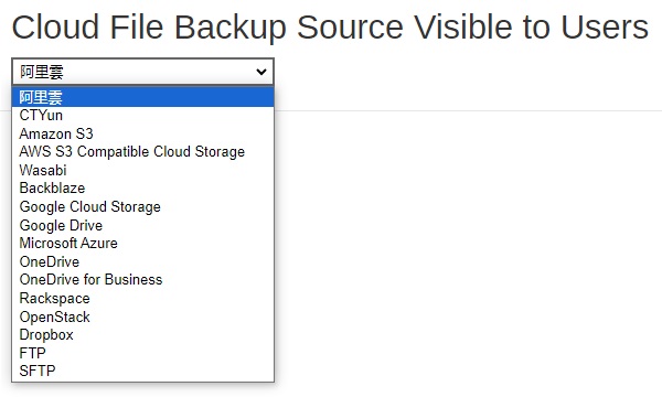 Select Cloud File Backup Source