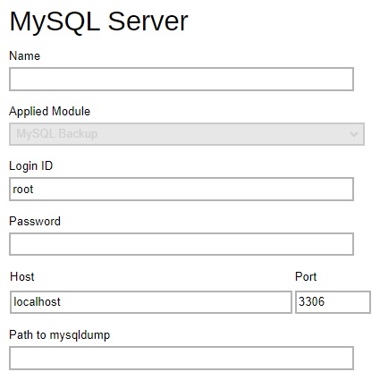 MySQL Server/MariaDB Server