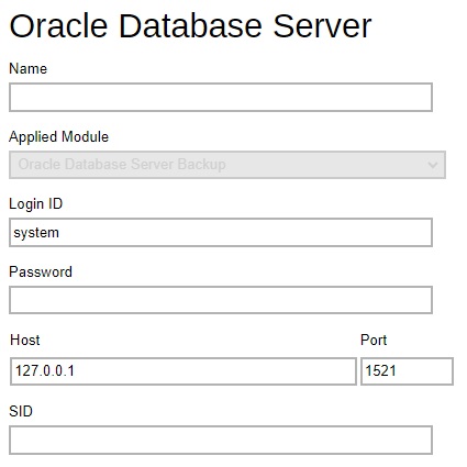 Oracle Database Server/Tibero Database Server