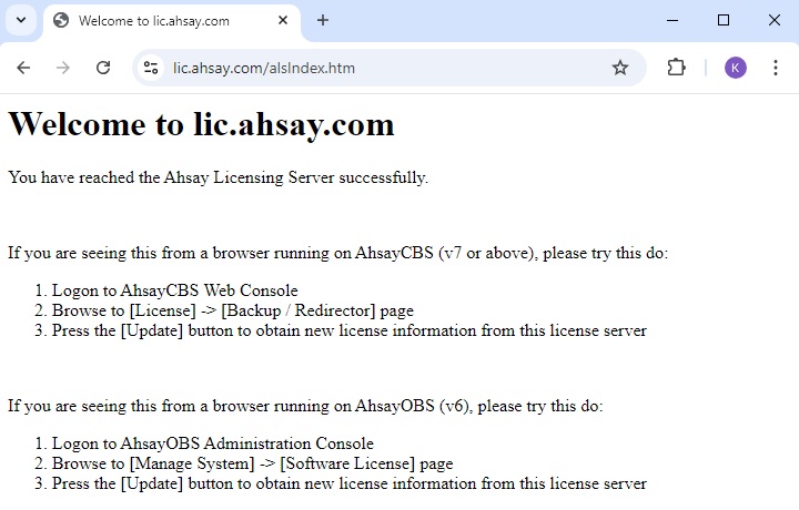 Ahsay License Server